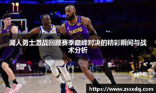 乐鱼体育平台