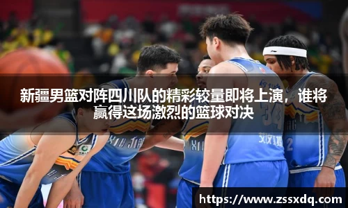 乐鱼体育