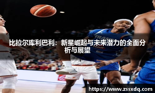乐鱼体育