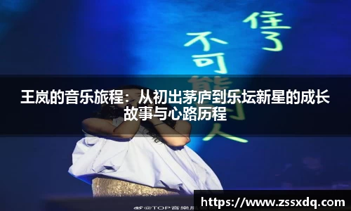 乐鱼体育