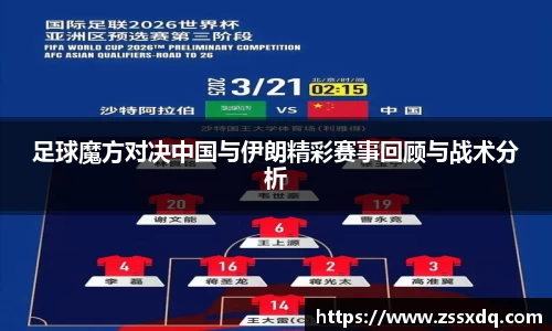 乐鱼体育官网