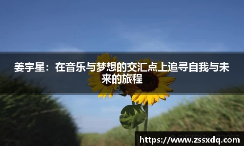 乐鱼体育APP