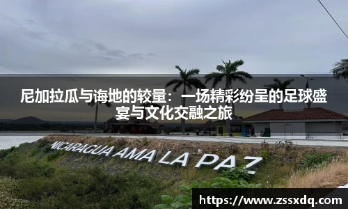 乐鱼体育