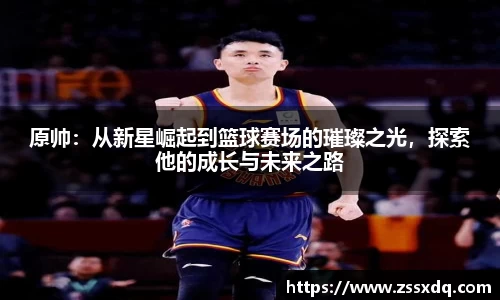 乐鱼体育