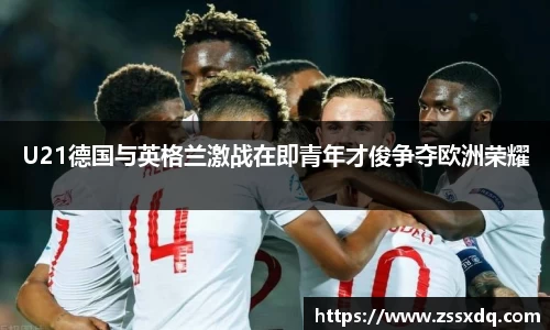 乐鱼体育官网