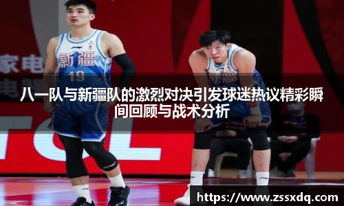乐鱼体育